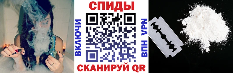 Купить закладки  Омск  АМФЕТАМИН VHQ 