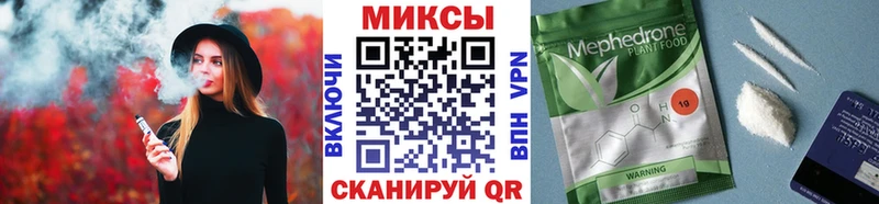 Купить  Омск  БУТИРАТ бутандиол 