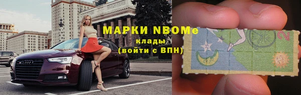 альфа пвп VHQ Кукмор