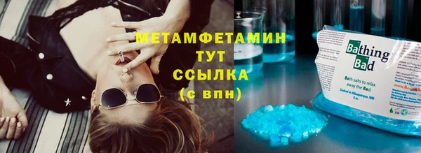 альфа пвп VHQ Кукмор