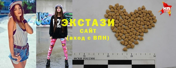 альфа пвп VHQ Кукмор