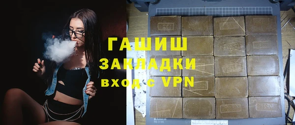 альфа пвп VHQ Кукмор