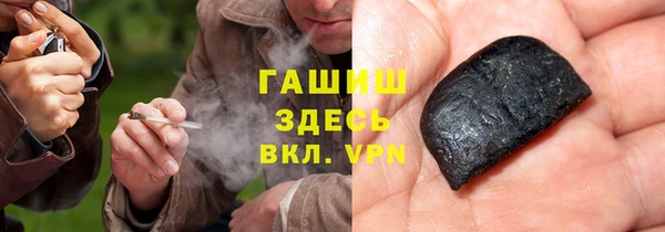 альфа пвп VHQ Кукмор