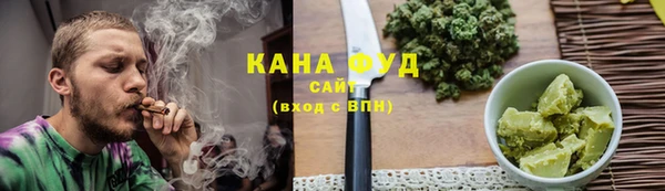 альфа пвп VHQ Кукмор