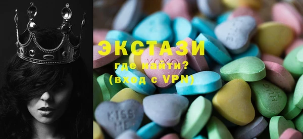 альфа пвп VHQ Кукмор