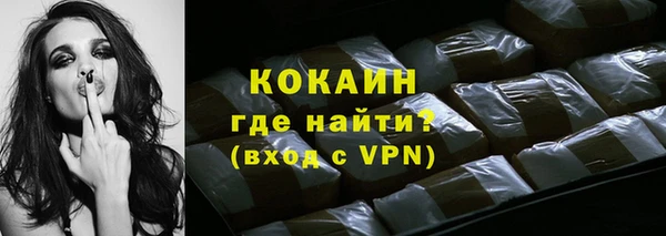 альфа пвп VHQ Кукмор