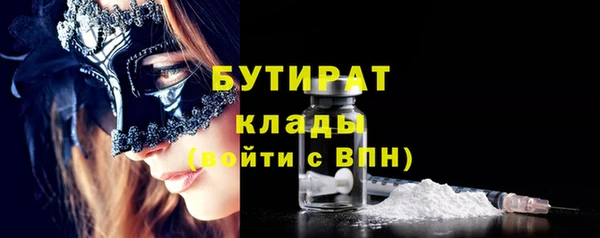 альфа пвп VHQ Кукмор