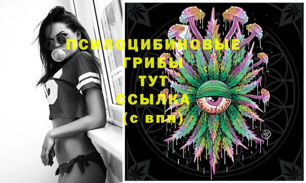альфа пвп VHQ Кукмор