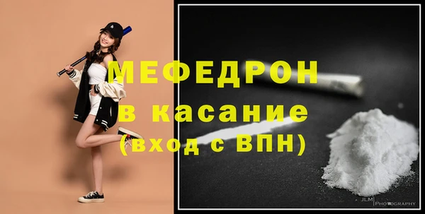 марки lsd Кулебаки
