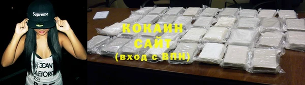 марки lsd Кулебаки