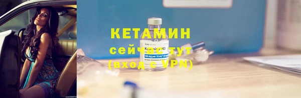 альфа пвп VHQ Кукмор