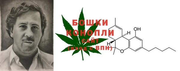 марки lsd Кулебаки