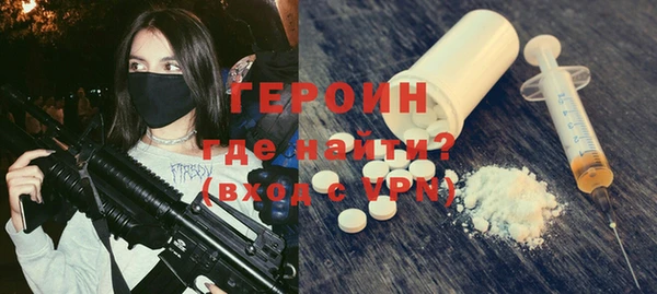 марки lsd Кулебаки