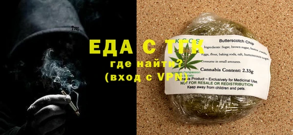 марки lsd Кулебаки