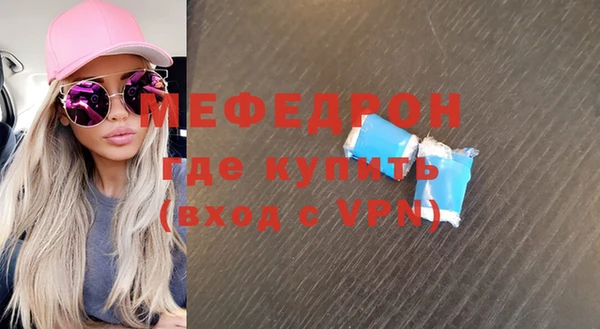 марки lsd Кулебаки