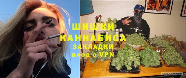 марки lsd Кулебаки