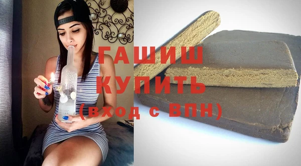 альфа пвп VHQ Кукмор