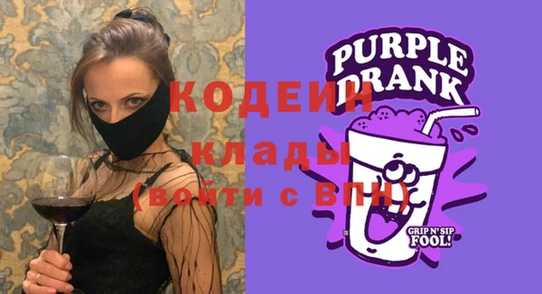 альфа пвп VHQ Кукмор