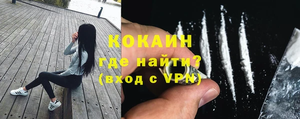 альфа пвп VHQ Кукмор
