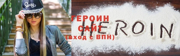 альфа пвп VHQ Кукмор