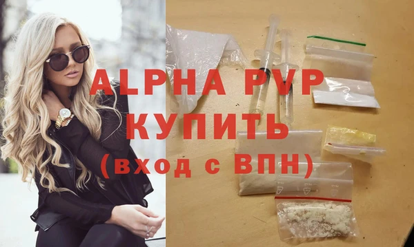 марки lsd Кулебаки