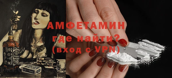марки lsd Кулебаки